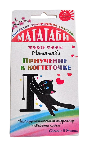 фото Порошок для приучения кошек к когтеточке premium pet japan мататаби, 1 г japan premium pet