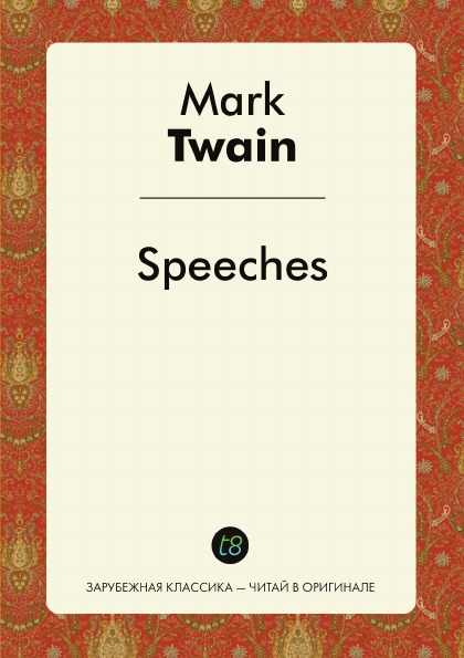 

Mark Twain'S Speeches