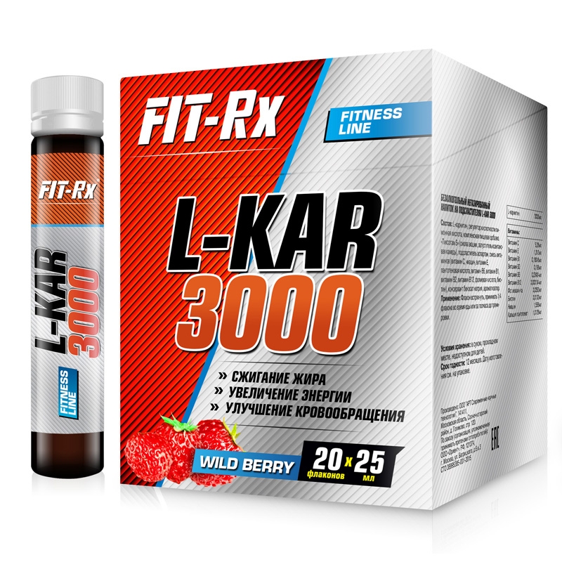 фото Fit-rx l-kar 3000 box, 20 ампул по 25 мл, wild berry