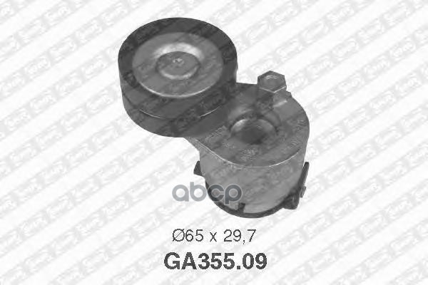 

Натяжитель ремня SNR GA35509