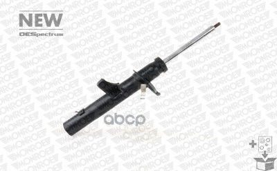 

амортизатор подвески Monroe 742098SP