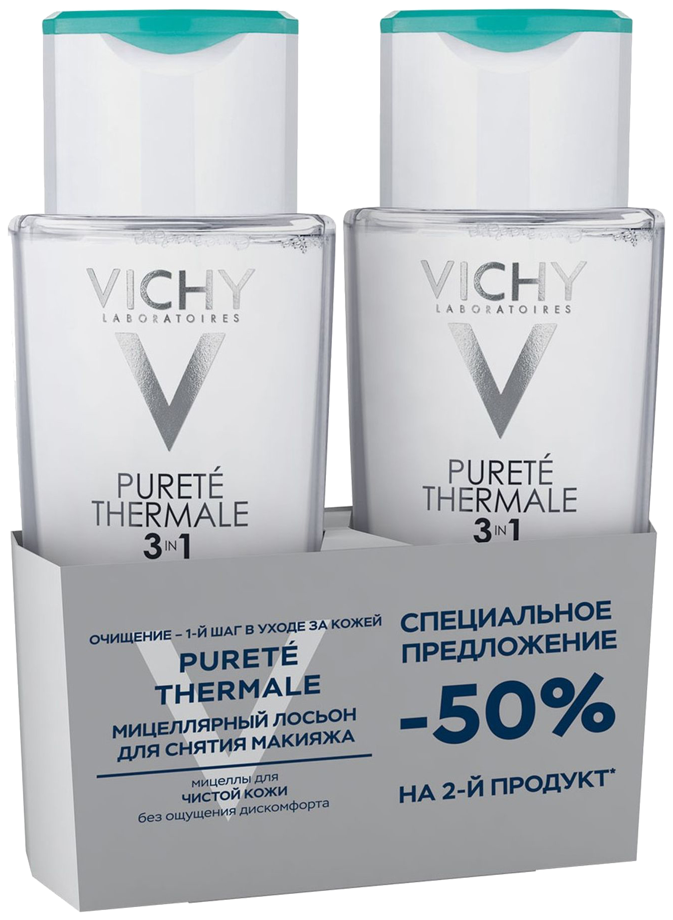 

Средство для снятия макияжа VICHY PURETE THERMALE