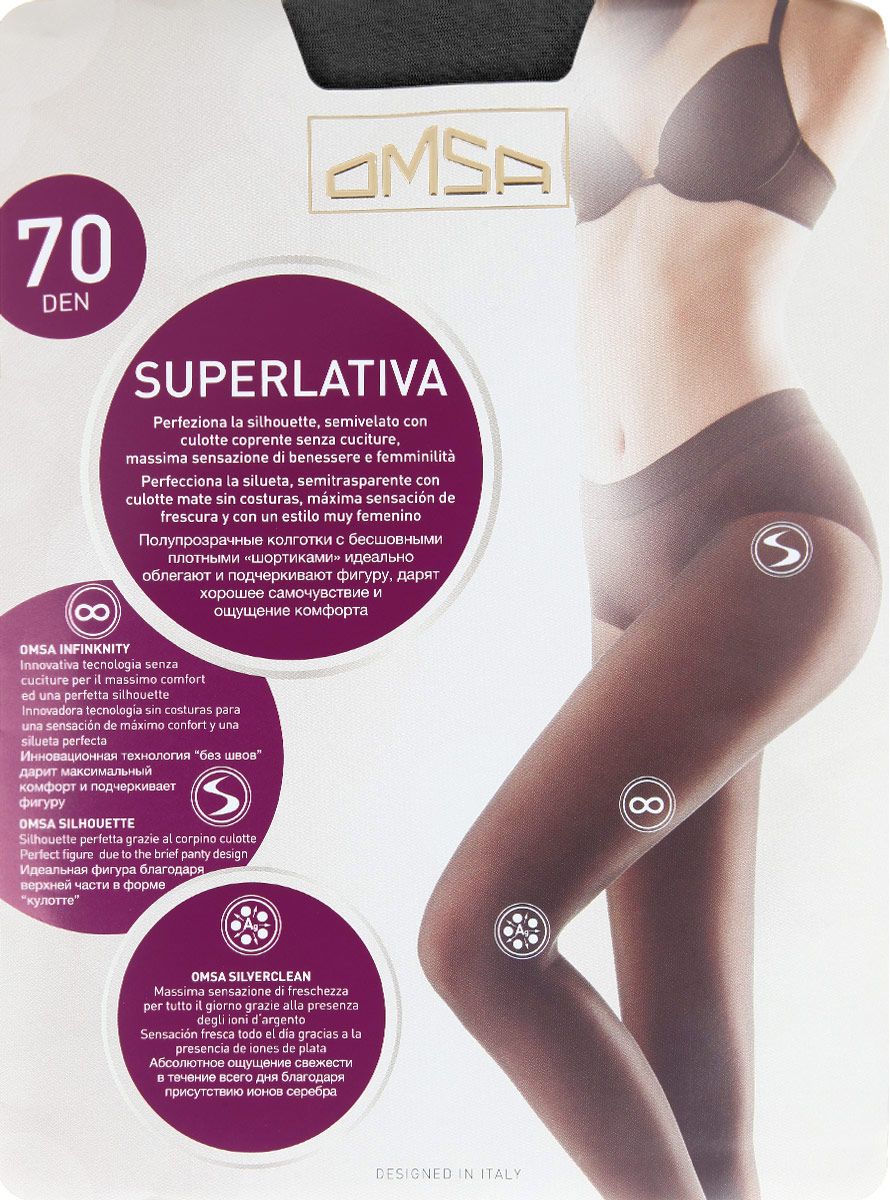 

Колготки женские Omsa SUPERLATIVA черные 4 (L), SUPERLATIVA