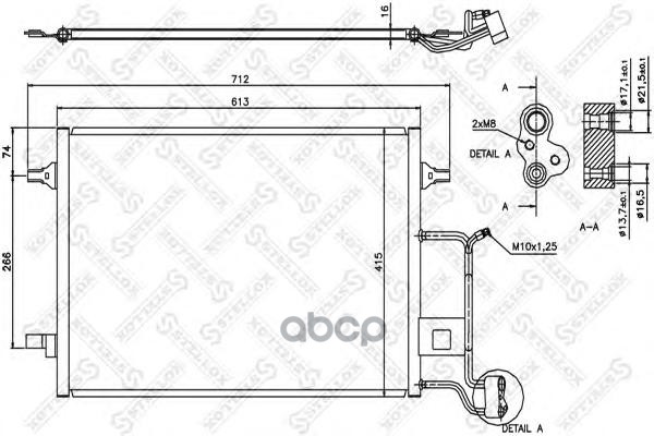 

Радиатор кондиционера Stellox 1045180SX