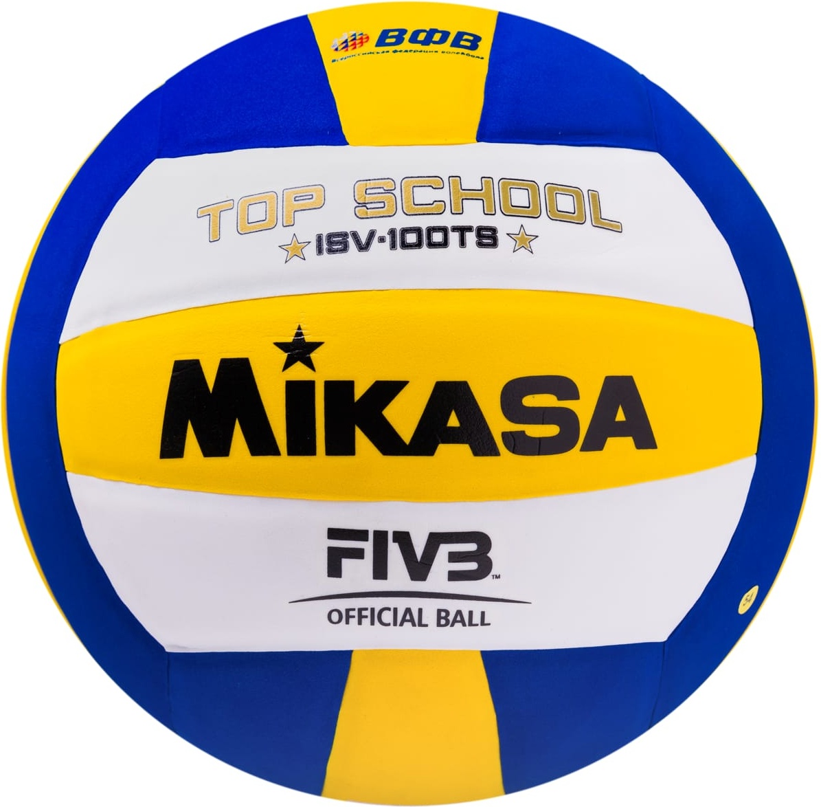 фото Волейбольный мяч mikasa isv 100ts №5 blue/white/yellow