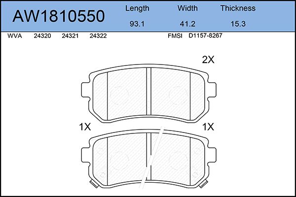 

Тормозные колодки AywiParts дисковые AW1810550