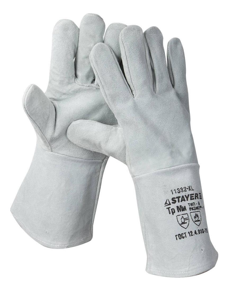 

Перчатки Stayer 11332-XL, 11332-XL