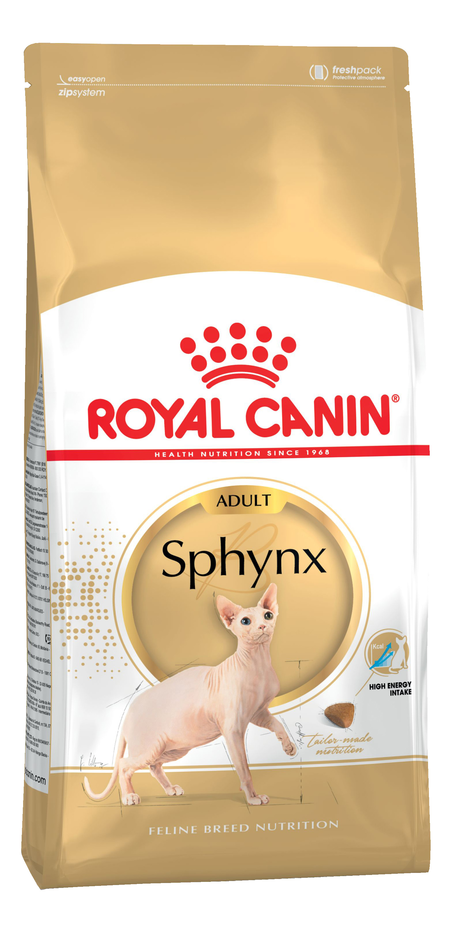 Siamese 38 Royal Canin Купить 2 Кг