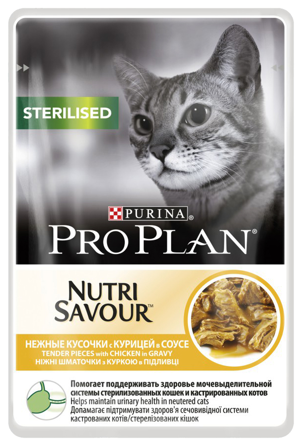 фото Влажный корм для кошек pro plan nutri savour sterilised, курица, 24шт, 85г