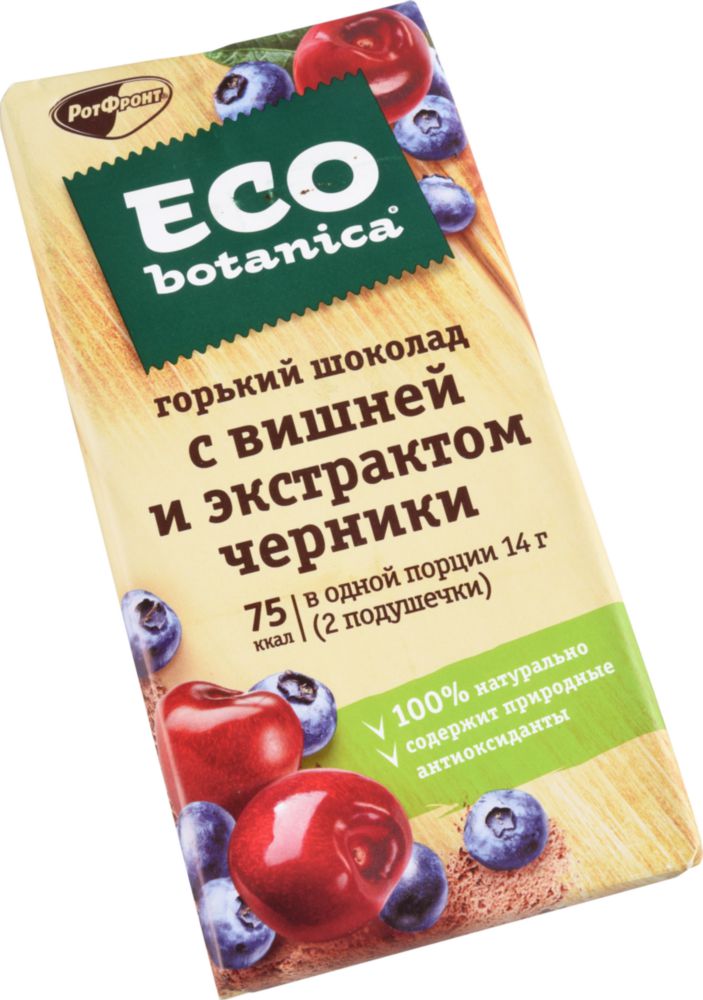 Шоколад без сахара Eco Botanica