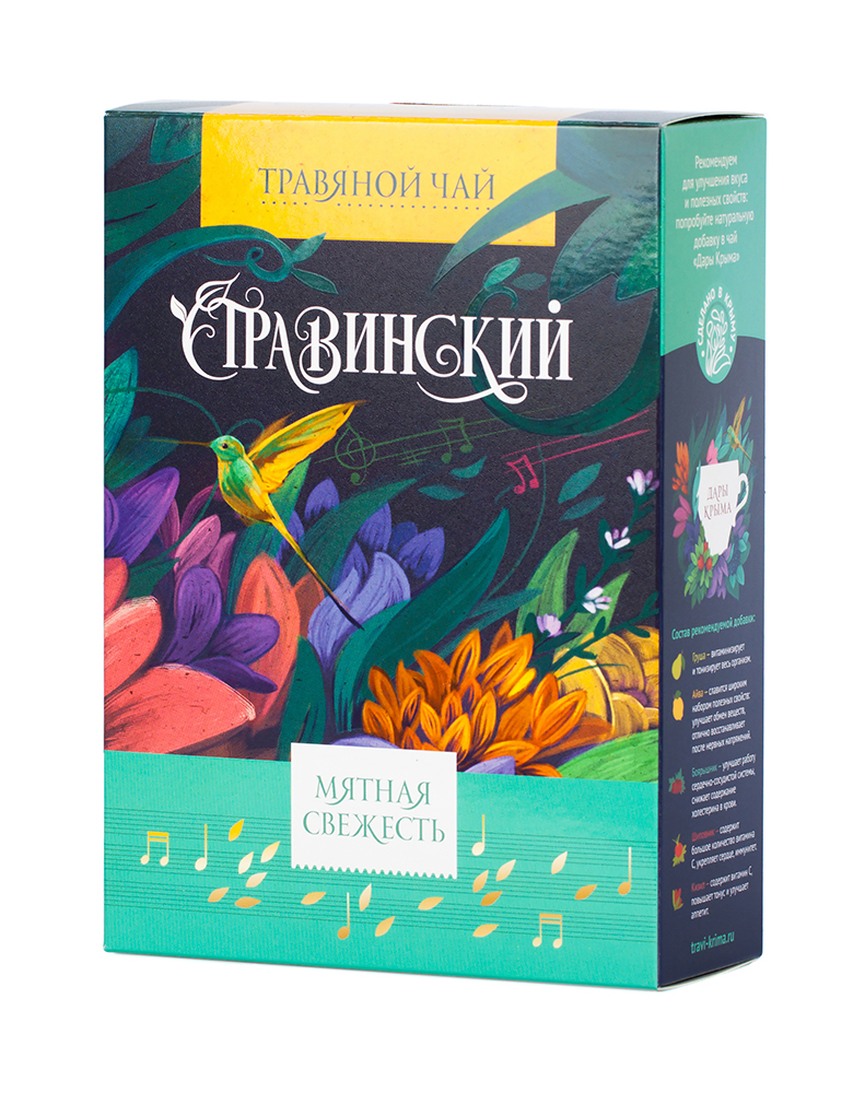 Чай травяной Травы горного Крыма мятная свежесть 100 г