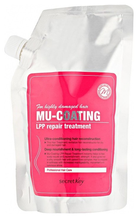 фото Бальзам для волос secret key mu-coating lpp repair treatment 480 г