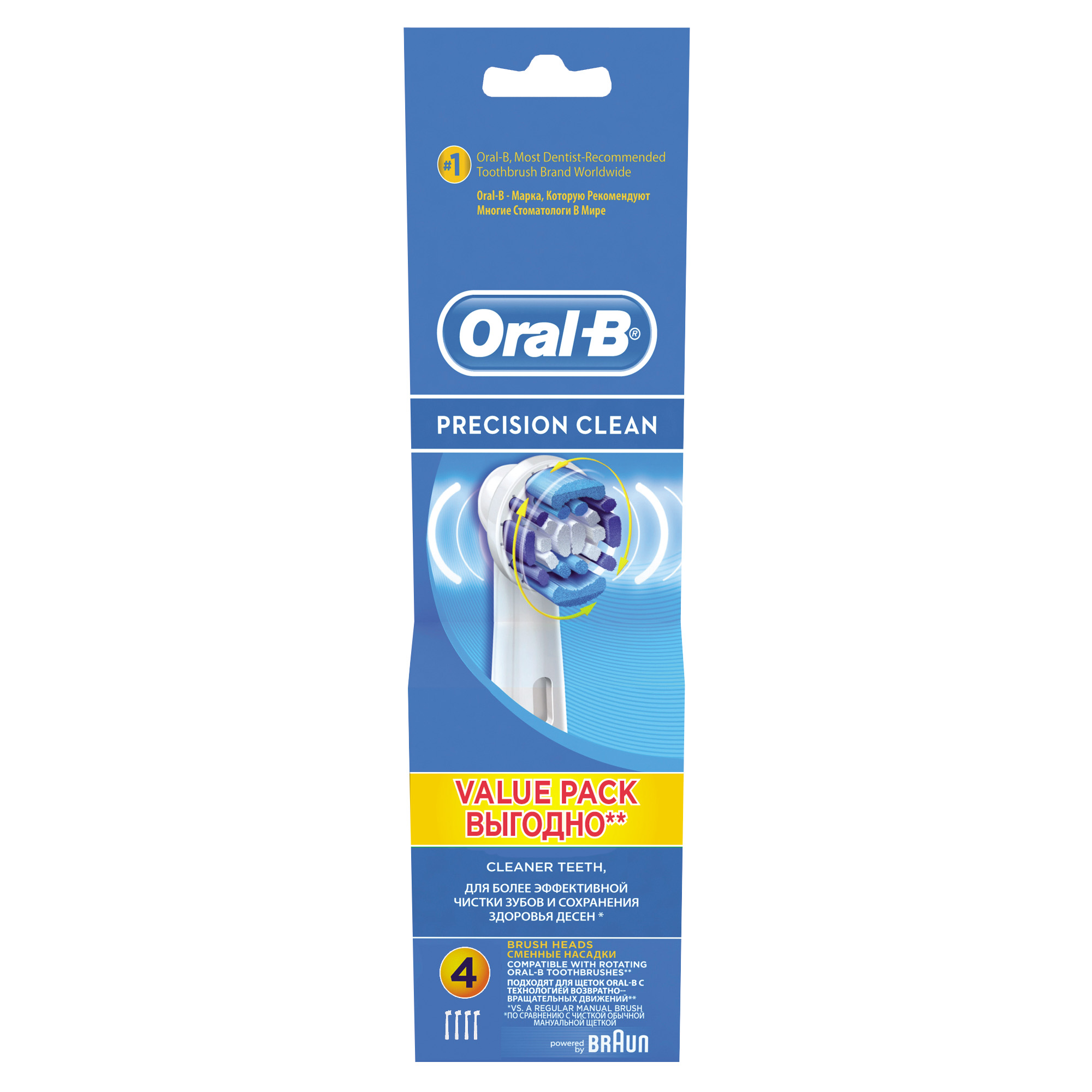 фото Насадка для зубной щетки braun oral-b eb-20 precision clean 4 шт