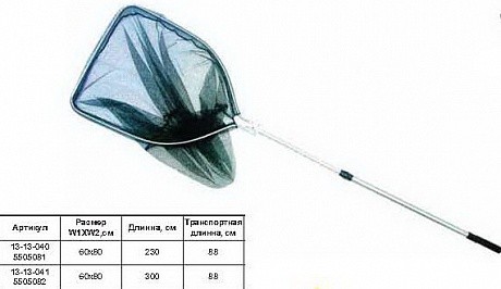 

Подсачек карповый, телескопический SWD, треугольный, 80х60 см, 230 см