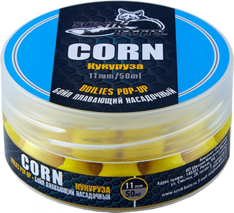 Бойл Sonik Baits Corn Fluo Pop-ups 50 мл, кукуруза