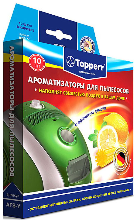 фото Ароматизатор для пылесоса topperr afs-b / afs-g / afs-y