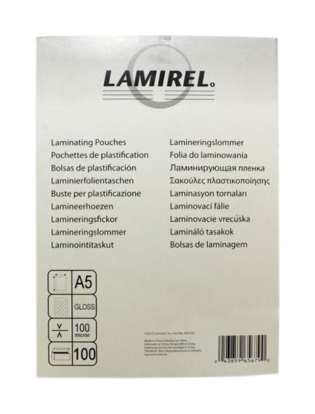 Пленка для ламинирования Lamirel, А5, 100 мкм, 100 штук