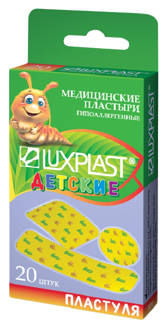 Купить Набор пластырей Luxplast Пластуля детский 20 шт.