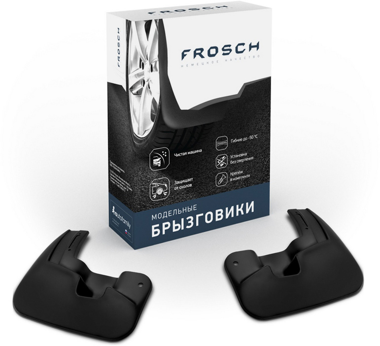 

Брызговики задние Frosch для HYUNDAI Creta, 2017->, 2 шт. (премиум)