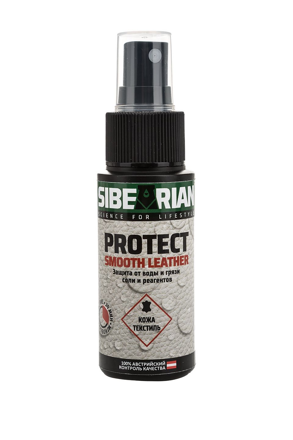 фото Водоотталкивающая пропитка sibearian protect smooth leather