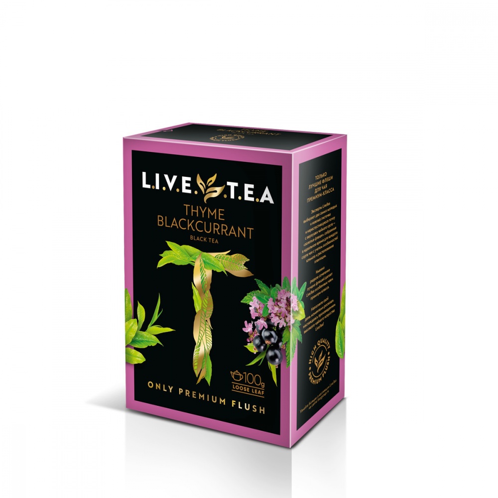 

Чай Live Tea Thyme & Blackcurrant черный листовой с чабрецом и черной смородиной 100 г