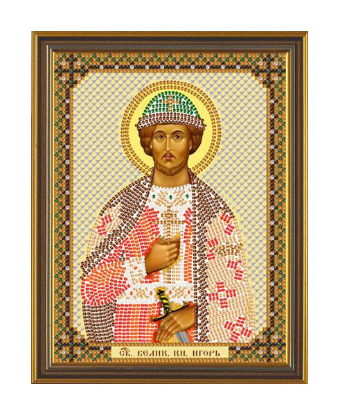 

Вышивка бисером Нова Слобода Святой Великий Князь Игорь С 6119