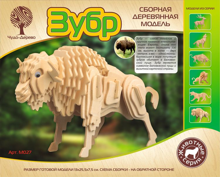

Сборная модель Чудо-дерево Бизон (Зубр)