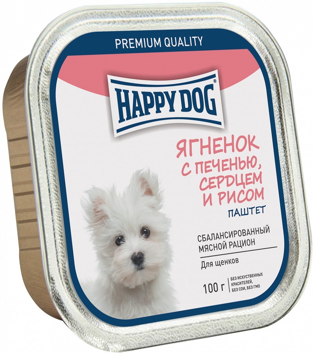 фото Консервы для щенков happy dog, для мелких пород, ягненок с печенью, сердцем и рисом, 100г