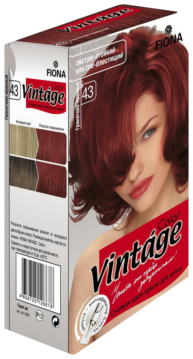 Краска для волос FIONA Vintage Color 43 Гранатово-красный 50 г 360₽