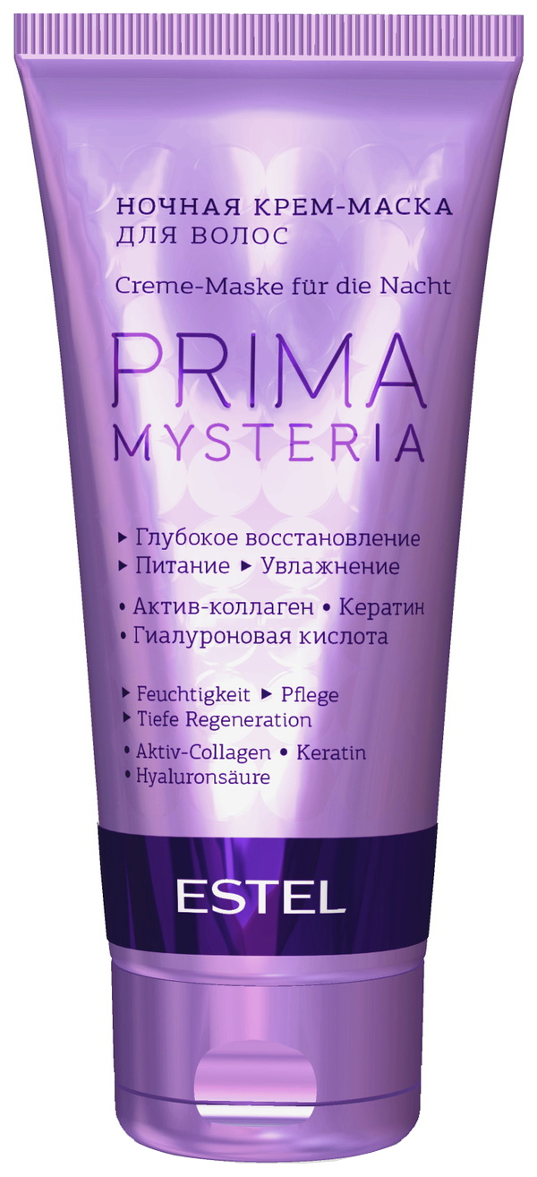 

Маска для волос Estel Prima Mysteria 100 мл