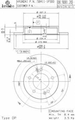 фото Тормозной диск brembo 08908120