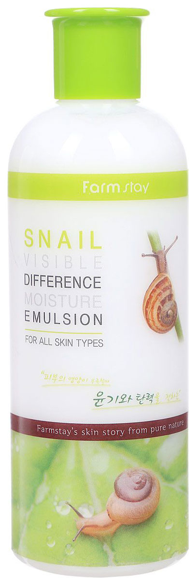 Эмульсия для лица FarmStay Visible Difference Moisture Emulsion Snail 350мл farmstay эмульсия антивозрастная с муцином королевской улитки для лица escargot noblesse 150 мл