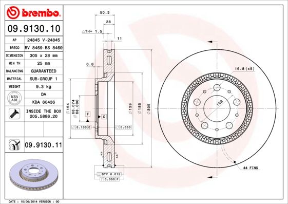 

Диск Тормозной Brembo 09.9130.11