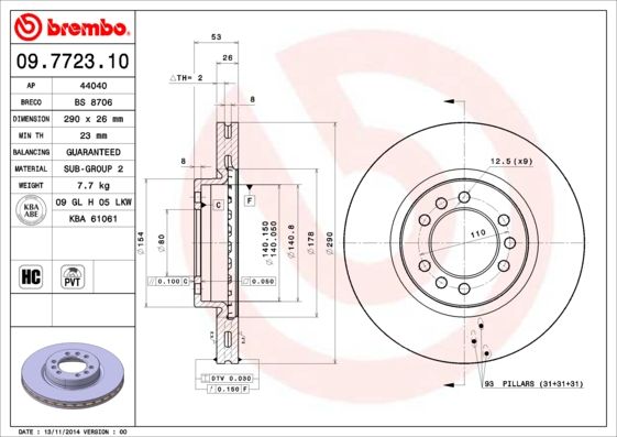 фото Тормозной диск brembo 09.7723.10