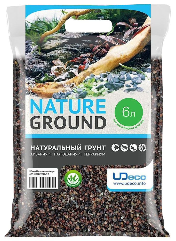 фото Грунт для аквариума udeco river brown 2,5-5 мм 6 л