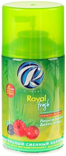 фото Освежитель воздуха rio royal fresh лесной ручей&дикие ягоды для автоматического диспенсера