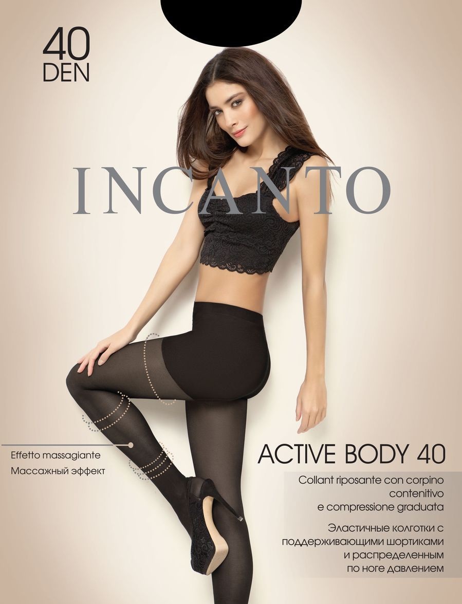 фото Колготки incanto "active body 40", nero, размер 2