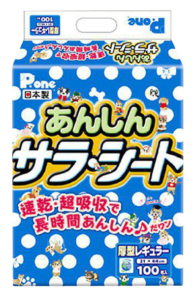 Пеленки для собак одноразовые Japan Premium Pet 5-ти слойные, 44 x 33 см, 100 шт