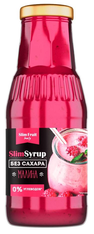 фото Сироп slim fruit малина 310 г