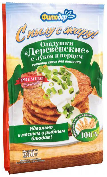 

Смесь Фитодар для выпечки оладушек деревенских с пылу с жару с луком и перцем 250 г