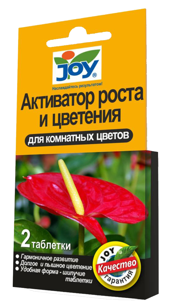 фото Фитогормон для цветения joy для комнатных цветов 217116 0,01 кг