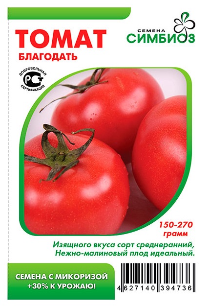 

Семена Томат Благодать, 10 шт, Симбиоз