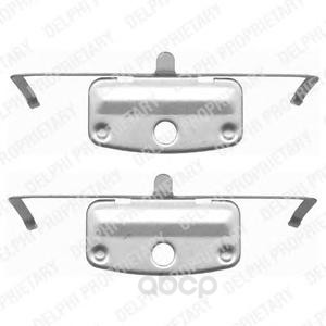 

Ремкомплект тормозных колодок пер bmw 1/3/5/7 e81/e90/e60/e65 03 Delphi LX0399