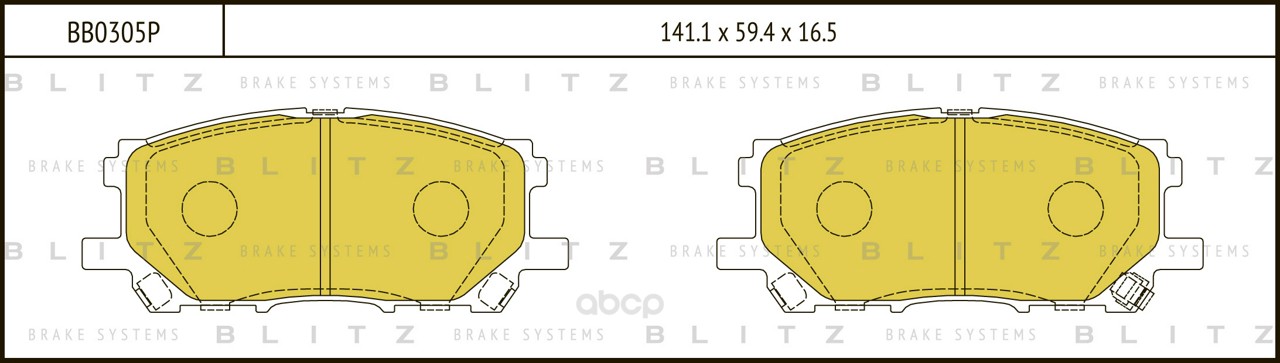 

Тормозные колодки дисковые BLITZ BB0305P