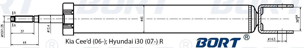 

Амортизатор газомасляный задний BORT G41245099