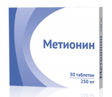 Метионин таблетки, покрытые оболочкой 250 мг 50 шт.