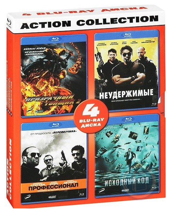 Action collection