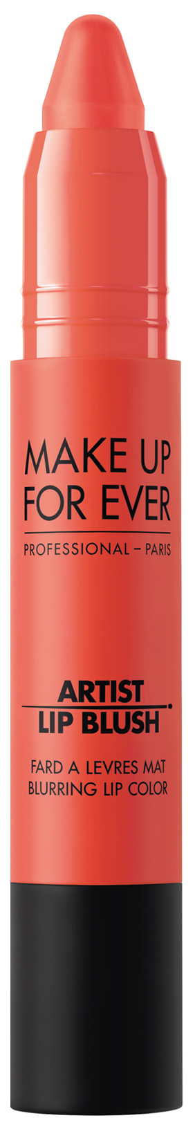 Помада Make Up For Ever Artist Lip Blush 301 Spicy Coral 2,5 г косметическая мисочка пластмассовая artist palette