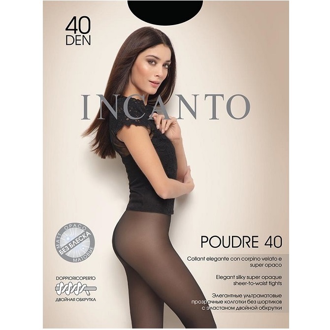 Колготки женские Incanto Poudre 40 черные 4 (L)