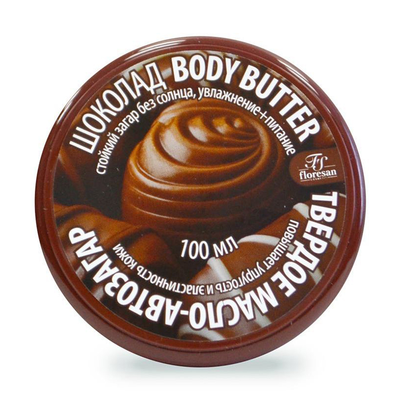 Твердое масло автозагар Floresan Шоколад 100 мл твердое масло автозагар sol bianca body butter chocolate шоколад 150 мл